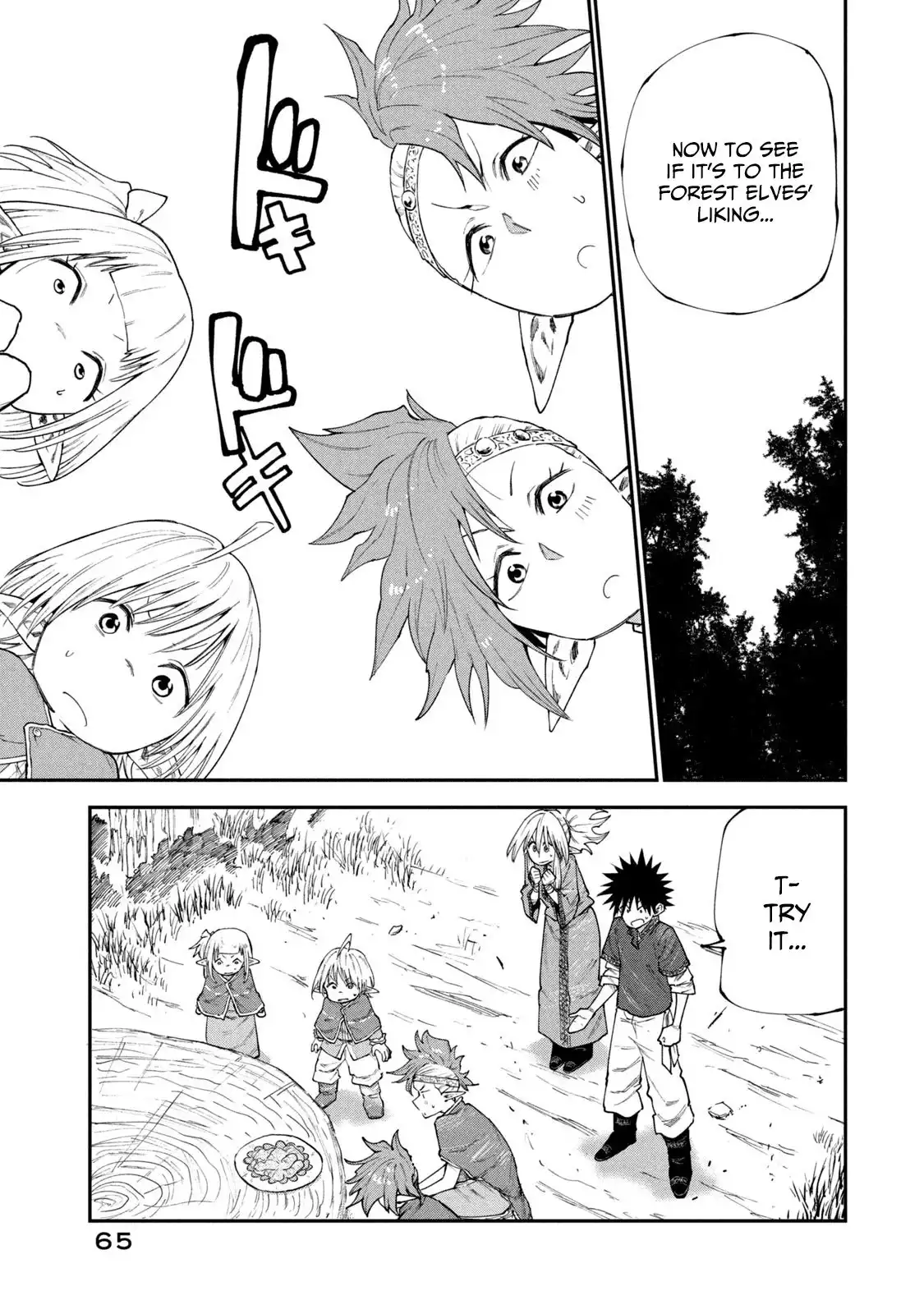 Mazumeshi Elf to Yuboku gurashi Chapter 49 17